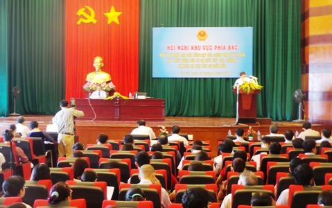 Совещание по итогам сбора мнений населения относительно исправленного Гражданского кодекса